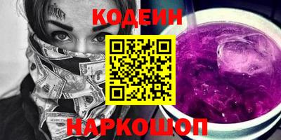 прущие крисы Ачхой-Мартан
