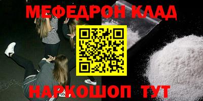 прущие крисы Ачхой-Мартан