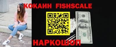 прущие крисы Ачхой-Мартан