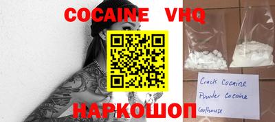 MDMA Аша