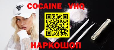MDMA Аша