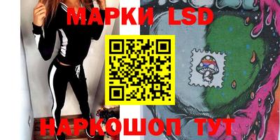 трава Баксан