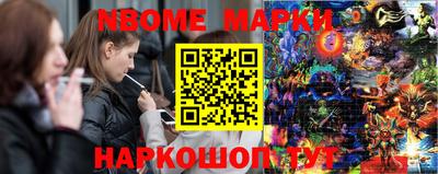прущие крисы Ачхой-Мартан