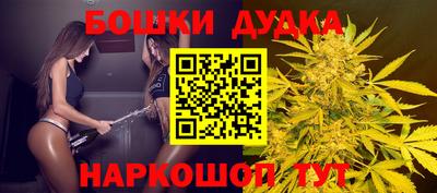 MDMA Аша