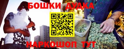 прущие крисы Ачхой-Мартан