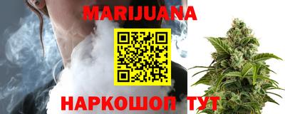 трава Баксан