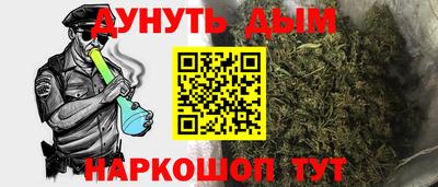 прущие крисы Ачхой-Мартан