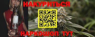 прущие крисы Ачхой-Мартан