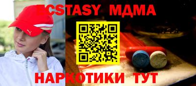 трава Баксан
