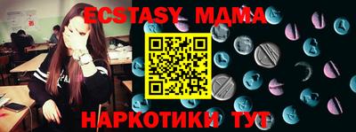 прущие крисы Ачхой-Мартан