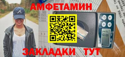 прущие крисы Ачхой-Мартан