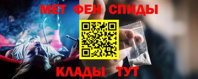 прущие крисы Ачхой-Мартан