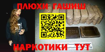 прущие крисы Ачхой-Мартан