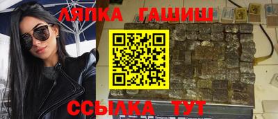 прущие крисы Ачхой-Мартан