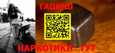 прущие крисы Ачхой-Мартан