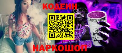 прущие крисы Ачхой-Мартан